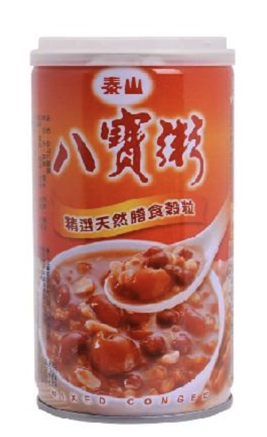 Chè Bát Bảo Taisun