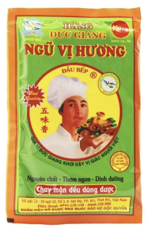 Ngũ vị hương