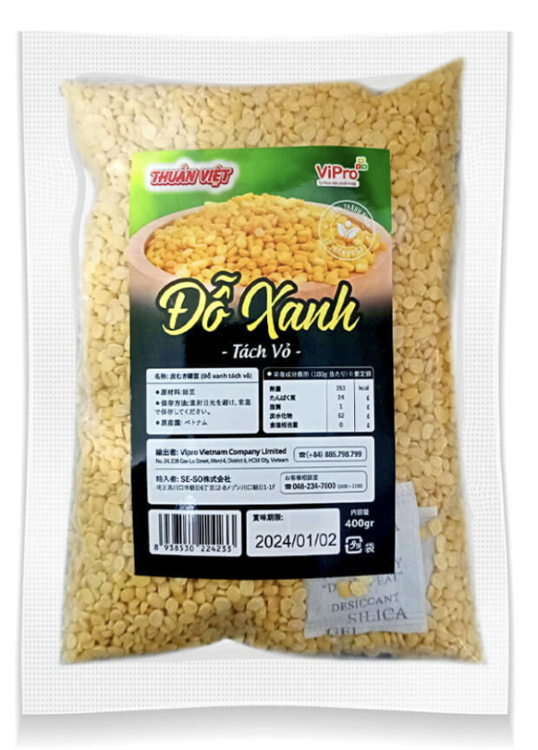 Đậu xanh nguyên vỏ Thuần Việt (400g)