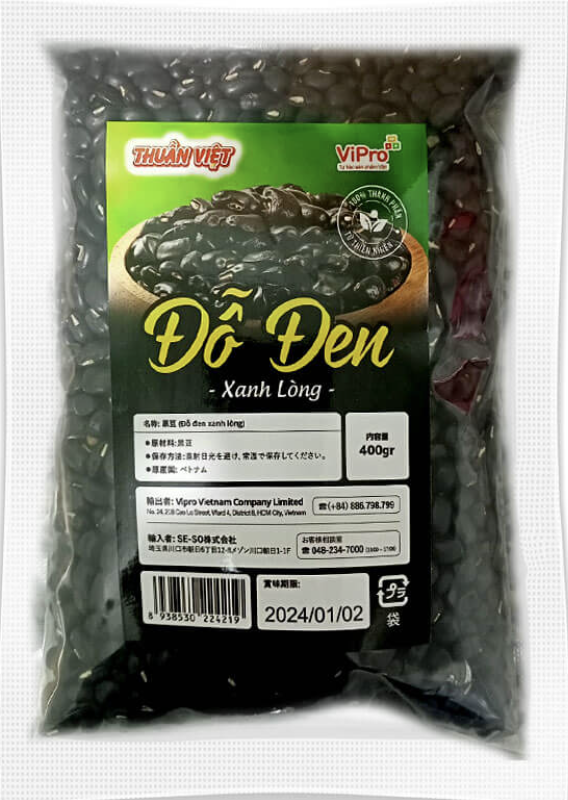 Đậu đen xanh lòng Thuần Việt (400g)