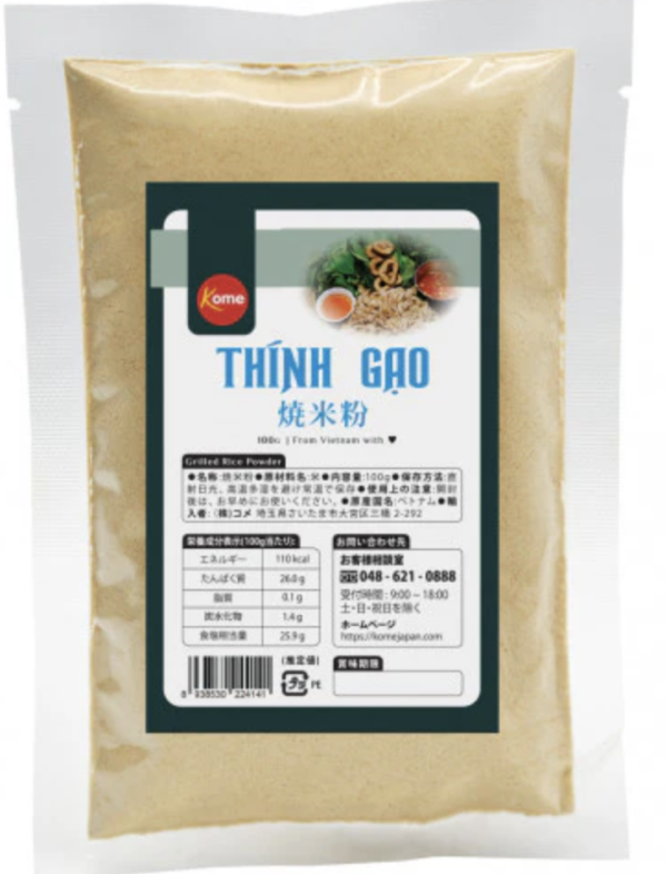 Thính Gạo rang 100g