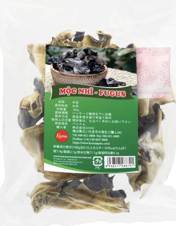 Mộc nhĩ Việt Nam