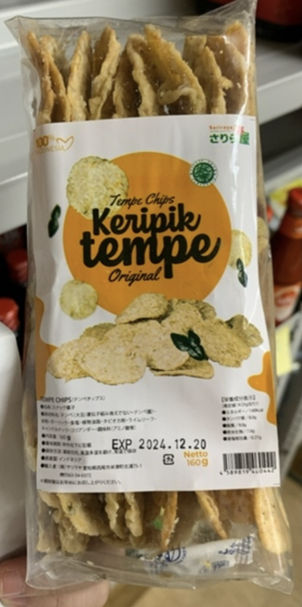Tempe chips (Pack)