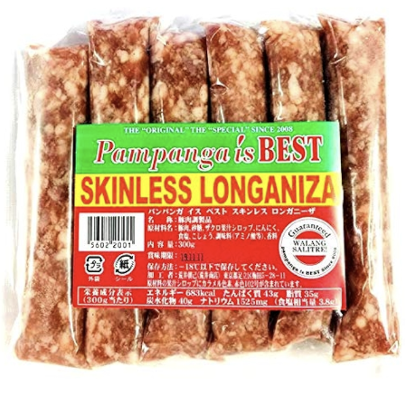Pampanga's stype skinless longaniza 300GR