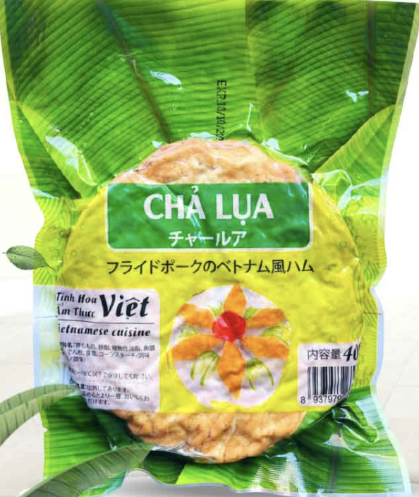 Chả lụa Yumi
