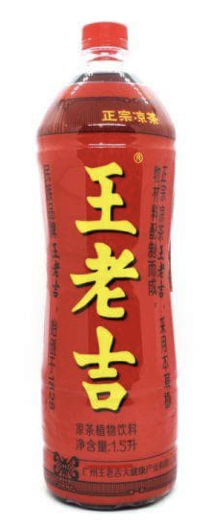 Trà thảo dược Wong lo kat 550ml