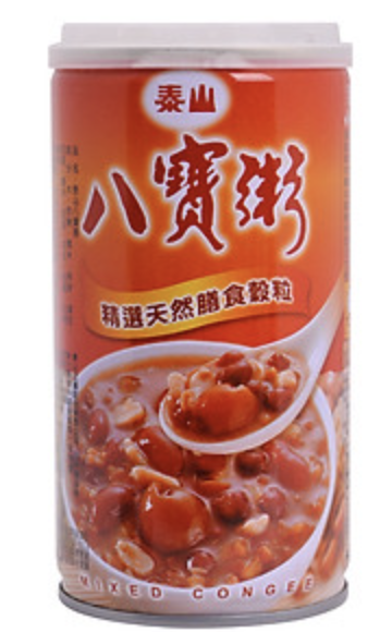 Chè bát bửu Taisun
