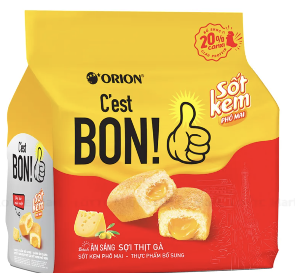 Bánh bon sợi thịt gà (đỏ)