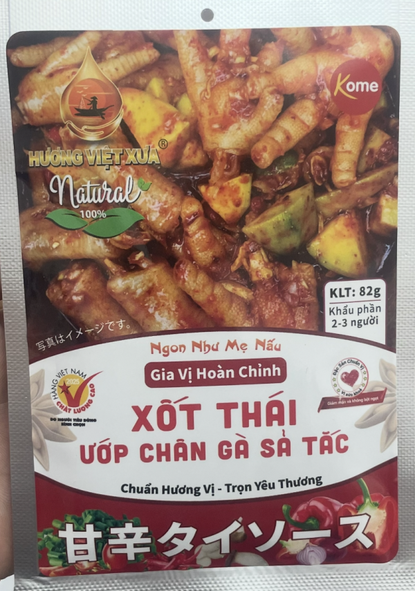 Xốt thái ướp chân gà sả tắc