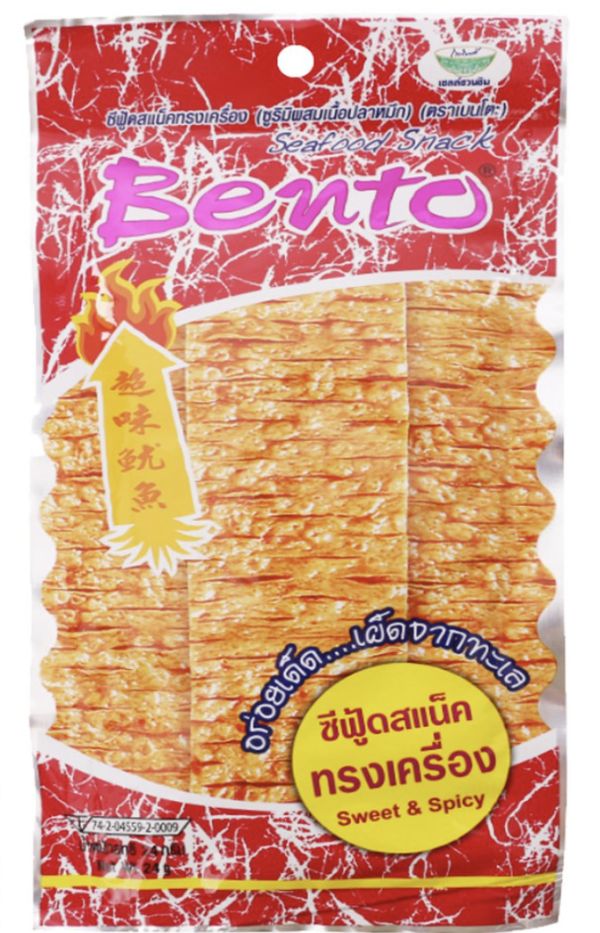 Mực Bento